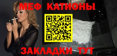 дурь Старая Купавна