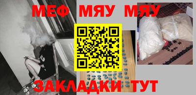 дурь Старая Купавна
