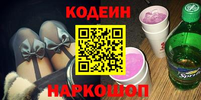 кокаин VHQ Татарск