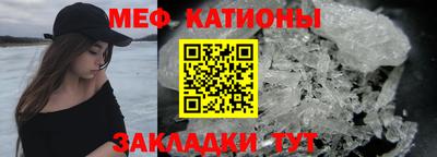 синтетический гашиш Тара
