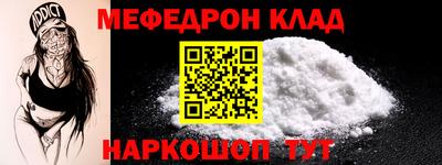 бутик Ставрополь