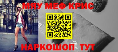 дурь Старая Купавна