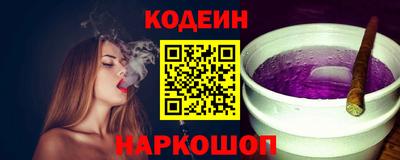 apvp Тверь