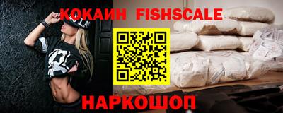 apvp Тверь