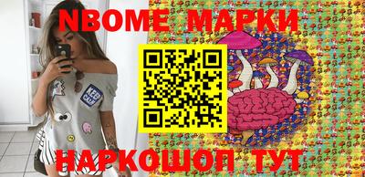 кокаин VHQ Татарск