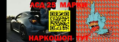 кокаин VHQ Татарск