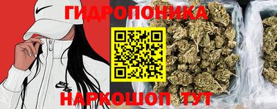 дурь Старая Купавна