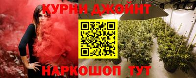 кокаин VHQ Татарск