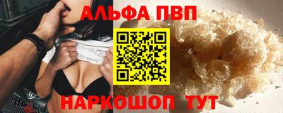 прущий лед Среднеуральск