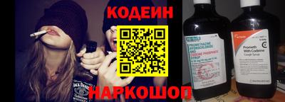 кокаин VHQ Татарск