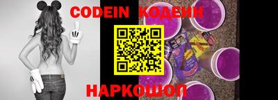 кокаин VHQ Татарск