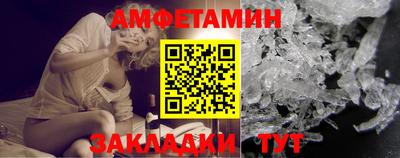 кокаин VHQ Татарск