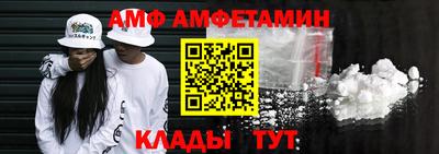 apvp Тверь