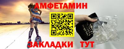 синтетический гашиш Тара