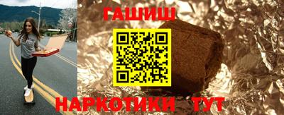 кокаин VHQ Татарск