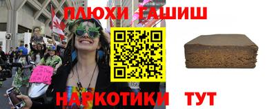 прущий лед Среднеуральск