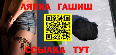 дурь Старая Купавна