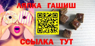 прущий лед Среднеуральск