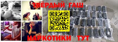 кокаин VHQ Татарск