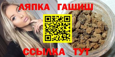 дурь Старая Купавна
