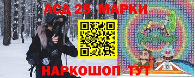 синтетический гашиш Тара