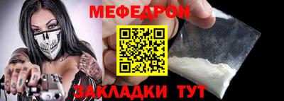 apvp Тверь